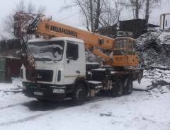 Ивановец КС-45717А-1. Продам автокран МАЗ 25 тонн, 7 000 куб. см., 25 000 кг., 21,00 м.