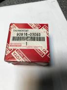 Термостат. Toyota: Regius Ace, Platz, Aristo, Corolla, Innova, Yaris Verso, Altezza, Probox, Dyna, Raum, Echo Verso, Mark II Wagon Blit, Origin, Succe...
