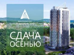 1-комнатная, проспект 100-летия Владивостока 180 стр. 2. Заря, застройщик, 31 кв. м. План квартиры