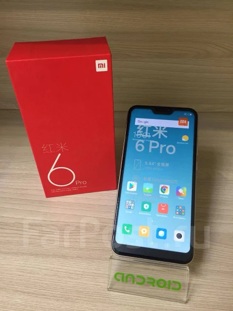 Xiaomi Redmi 6 Pro. �����, 3G, 4G LTE, Dual-SIM ����