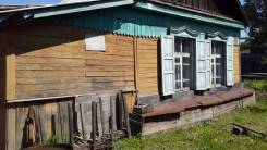 Продам хороший деревянный дом в черте города. Улица Садовая 31, р-н 9 мая-Садовая, площадь дома 35 кв. м., централизованный водопровод, электричество...