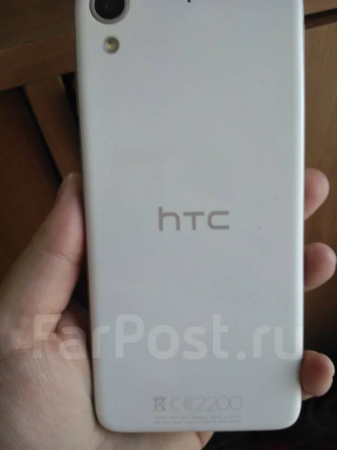 HTC Desire 626G. �/�, �����, Dual-SIM ����