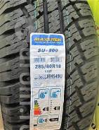Maxtrek SU-800. Летние, 2018 год, без износа, 4 шт. Под заказ