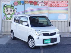 Nissan Moco. ��������, ��������, 0.7 (52��.�.), ������, �/�. ��� �����