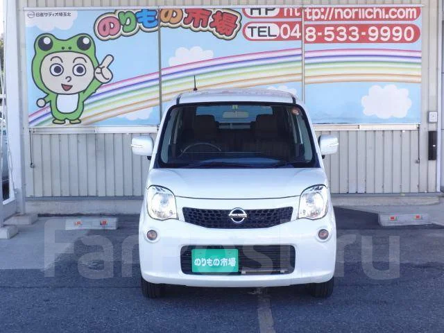 Nissan Moco. ��������, ��������, 0.7 (52��.�.), ������, �/�. ��� ����� �� ������������ ����