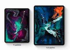 Apple iPad Pro