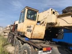 Днепр КС-5473Б. Продам кран, 29 000 кг.