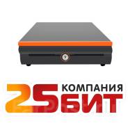 Ящики денежные.