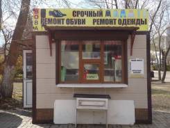 Продам действующий, рентабельный бизнес в центре г. Уссурийска