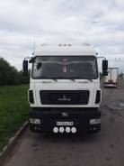 МАЗ 5440В9-1420-031. Продается МАЗ-5440В9-1420-031, 11 122 куб. см., 1 000 кг., 4x2