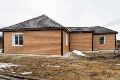 Продажа Коттеджа в с. Чигири. Амурская область село Чигири ул Виноградная, р-н Благовещенский, площадь дома 114 кв. м., централизованный водопровод, о...