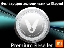 Фильтры.