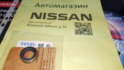 Сальник тнвд. Nissan Civilian Nissan Patrol Nissan Safari Nissan Laurel Spirit Двигатели: TD42, TD42T
