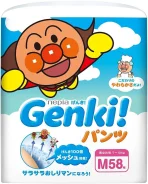 Genki. 7-10��� �� 58��� ����