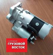 Стартер 24V 3.7kW Mitsubishi Fuso Canter Mitsubishi Fuso Canter