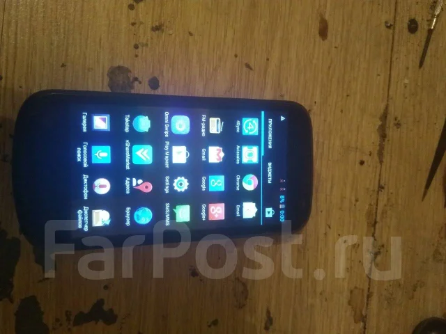 Highscreen Alpha Rage. �/�, ������, 3G, Dual-SIM, ���������� ����
