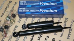 �������� ����������� KYB 443344 1 �� 443344 ����