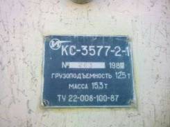 МАЗ Ивановец. Продам крановую установку с 14т, 7 000 куб. см., 14 000 кг., 14,00 м.