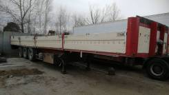 Panav. Продам полуприцеп., 35 000 кг.