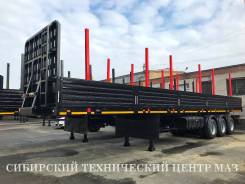 НовосибАРЗ 98131C. Новый бортовой полуприцеп , 65 000 кг.
