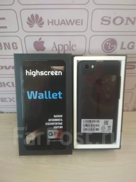 Highscreen. �����, ������, 4G LTE ����
