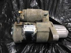 Стартер. Nissan Presage, NU30, U30 Nissan R'nessa, PNN30 Nissan Bassara, JNU30, JU30 Двигатель KA24DE