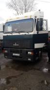 МАЗ 6430. Продается тягач , 11 400 куб. см., 20 000 кг., 6x4