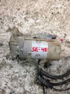 Стартер. Toyota: Sprinter, Carina, Corsa, Corona, Sera, Caldina, Corolla II, Paseo, Corolla, Tercel, Cynos, Starlet Двигатели: 2E, 2ELU, 3E, 4EFE, 5EF...