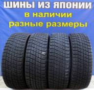 Bridgestone Ice Partner. Зимние, без шипов, 2013 год, 20 %, 4 шт