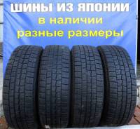 Dunlop Winter Maxx. Зимние, без шипов, 2014 год, 20 %, 4 шт