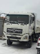 Dongfeng DFL3251A. Продам самосвал dongfeng, 8 900 куб. см., 30 000 кг., 6x4