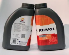Repsol. ����, �����������, �������������, 75W-90, 1,00��. ����