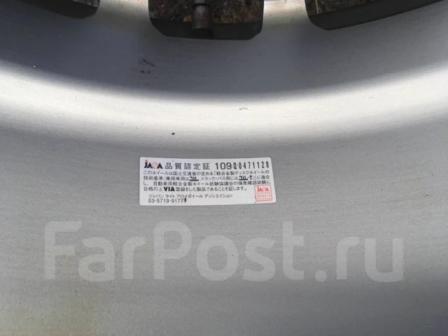 Weds Velva. 7.5x18", 5x114.3, ET53, �� 73���. ����
