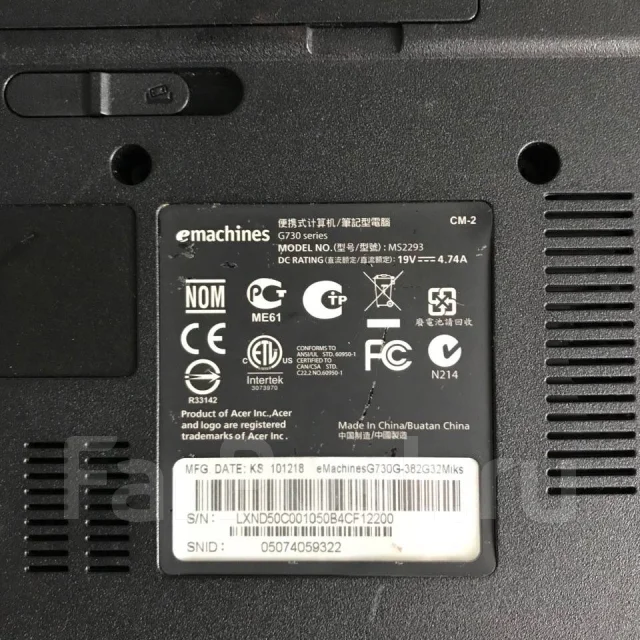 eMachines G730G-382G32Miks. 17.3", 2,5����, ��� 2048 ��, ���� 320���, WiFi: 1, ����������� �� 1��. ����