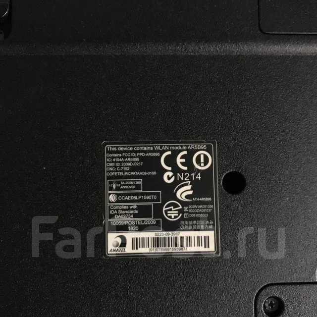 eMachines G730G-382G32Miks. 17.3", 2,5����, ��� 2048 ��, ���� 320���, WiFi: 1, ����������� �� 1��. ����