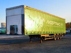 Schmitz S.CS. Шторный полуприцеп Schmitz SCS 24/L 2013 г/в, 28 189 кг.