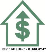 Регистрация ООО и ИП