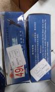 Распылитель форсунки топливной. Yanmar YM1110, 855 Changlin ZL50G, 855 Changlin ZL30F Changlin 936L Xcmg LW, LW300, LW500 Xcmg ZL SZM: 936L, 920, 946...