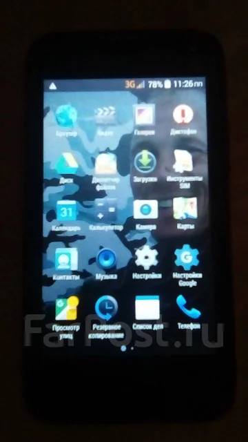 Micromax Joy. �/�, �������, 3G ����