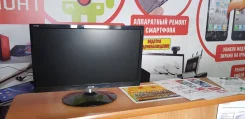 DNS. 19.5" ����
