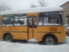 ПАЗ 32053-70. Автобус для перевозки детей , 22 места
