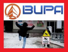 Противогололедные реагенты.