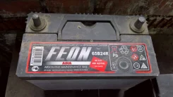 Feon. 55��.�., ������ (������), ������������ ����� ����