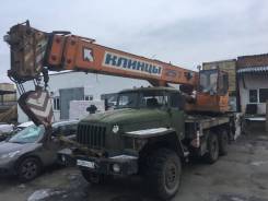 Клинцы КС-55713-3К. Кран автомобильный КС55713-3К, 230 куб. см., 25 000 кг.