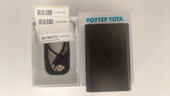 Yota роутеры.