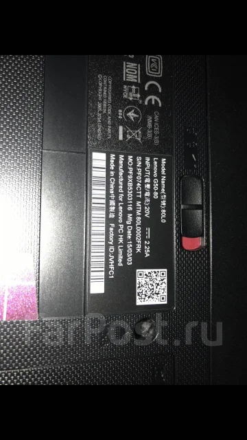 Lenovo G. WiFi: 1, Bluetooth: 1 ����