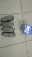 Колодки тормозные дисковые. Honda: Prelude, Civic Shuttle, Concerto, Civic, CR-X, Civic CRX, Integra Двигатели: B20A, B20A3, B20A4, B20A5, B20A6, B20A...