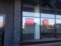 Помещение в центре города, ул. Некрасовская, 76. 100 кв. м., улица Некрасовская 76б, р-н Некрасовская. Дом снаружи