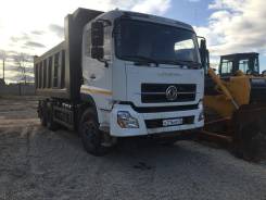 Dongfeng DFL3251A. Самосвал W1, 8 900 куб. см., 18 000 кг., 6x4