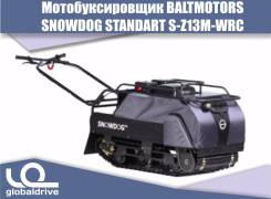 Baltmotors Snowdog Standart. исправен, без птс, без пробега